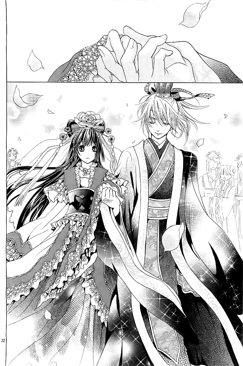 Ten no Hanayome Chapter 1 page 23 - Chapter 1