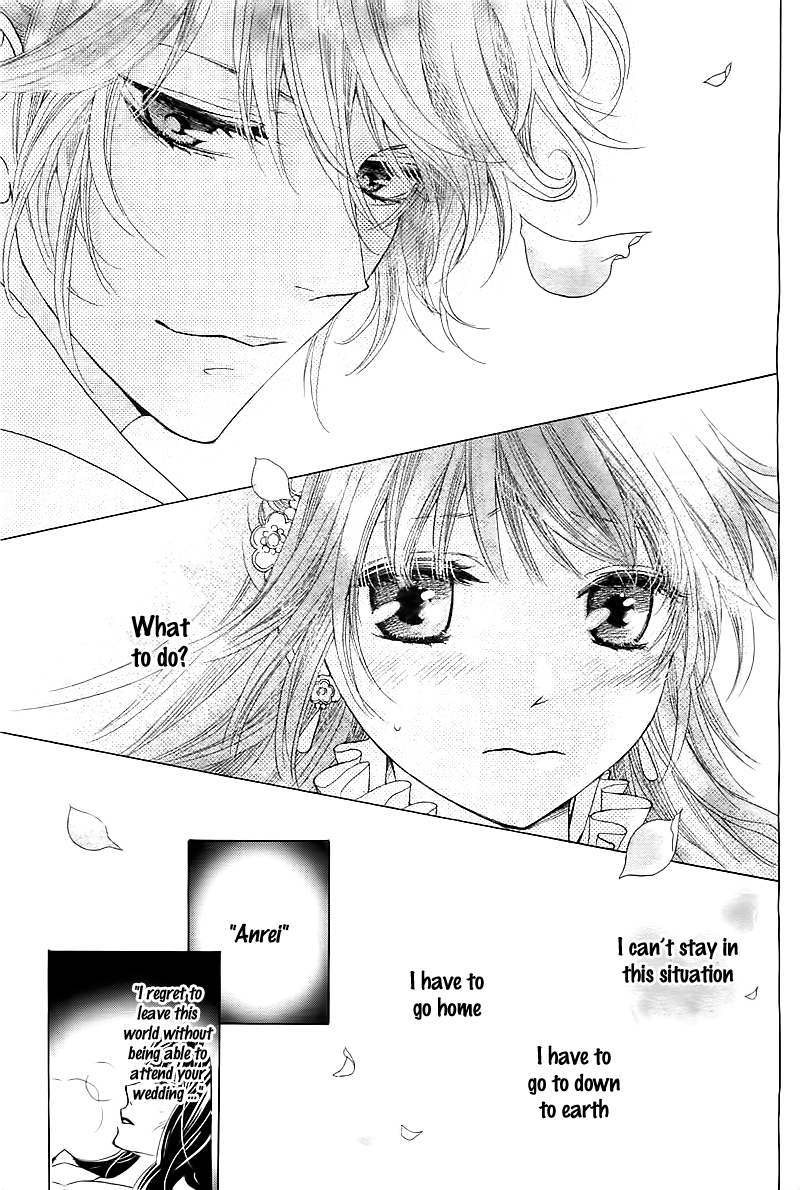 Ten no Hanayome Chapter 1 page 24 - Chapter 1