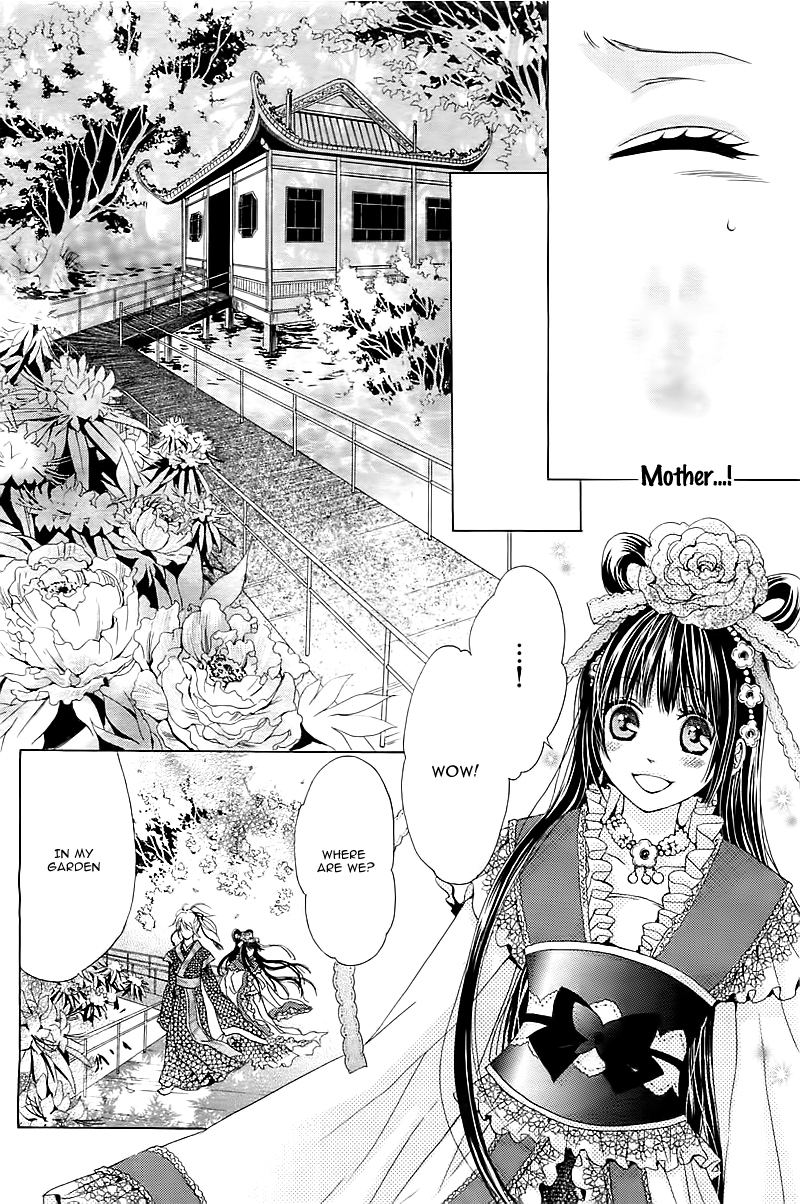 Ten no Hanayome Chapter 1 page 25 - Chapter 1