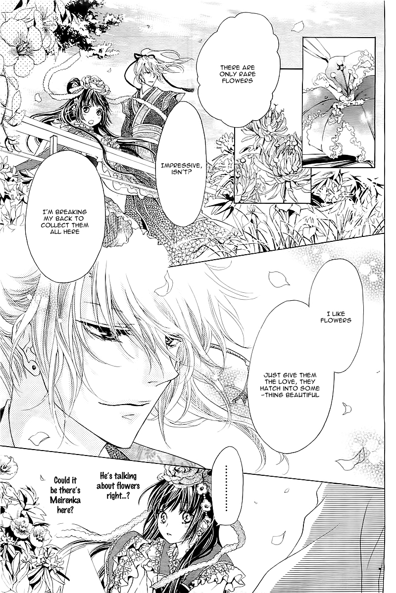 Ten no Hanayome Chapter 1 page 26 - Chapter 1