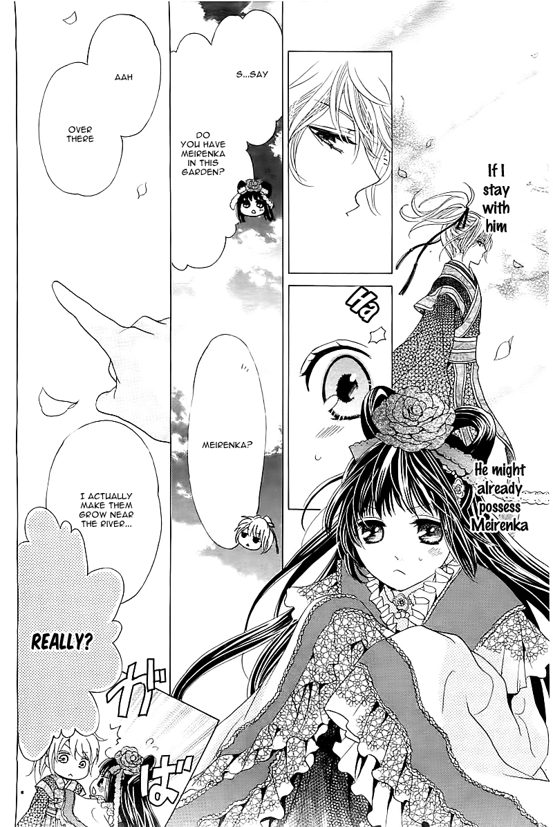 Ten no Hanayome Chapter 1 page 27 - Chapter 1