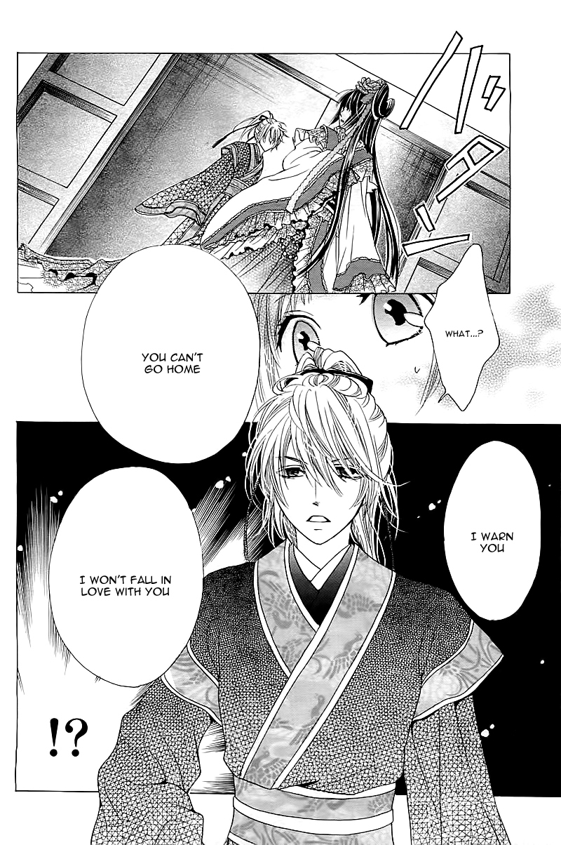 Ten no Hanayome Chapter 1 page 29 - Chapter 1