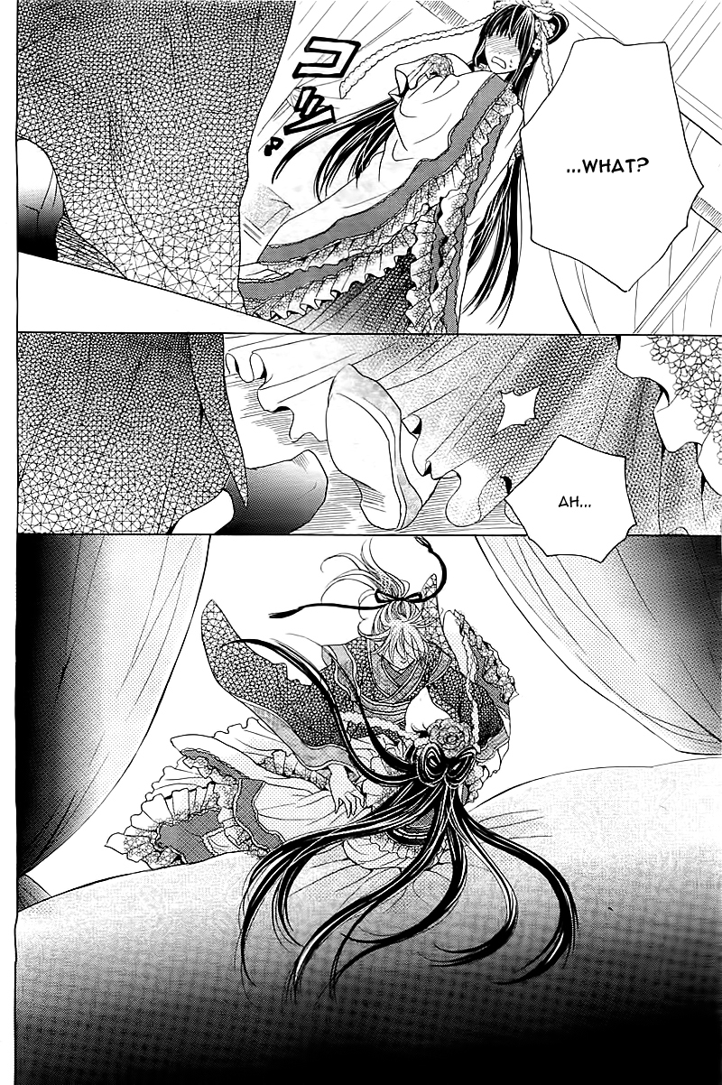 Ten no Hanayome Chapter 1 page 33 - Chapter 1
