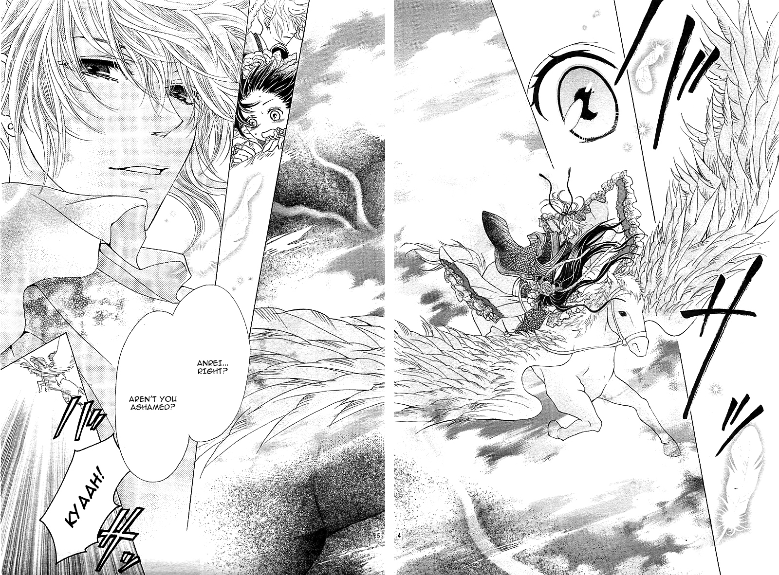Ten no Hanayome Chapter 1 page 8 - Chapter 1