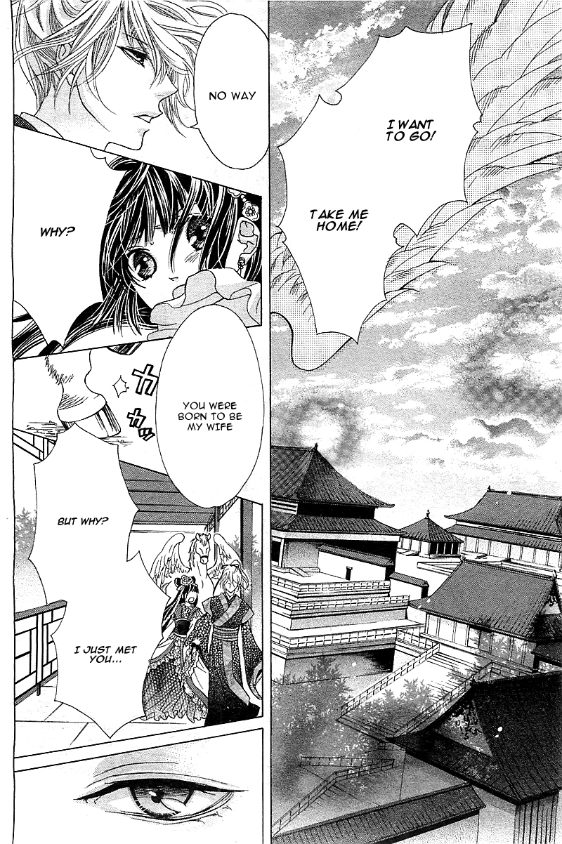 Ten no Hanayome Chapter 1 page 9 - Chapter 1