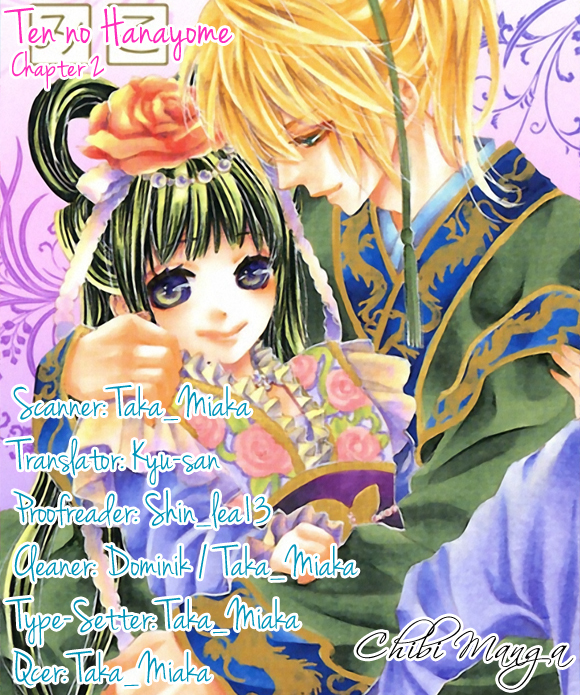 Ten no Hanayome Chapter 2 page 1 - Chapter 2