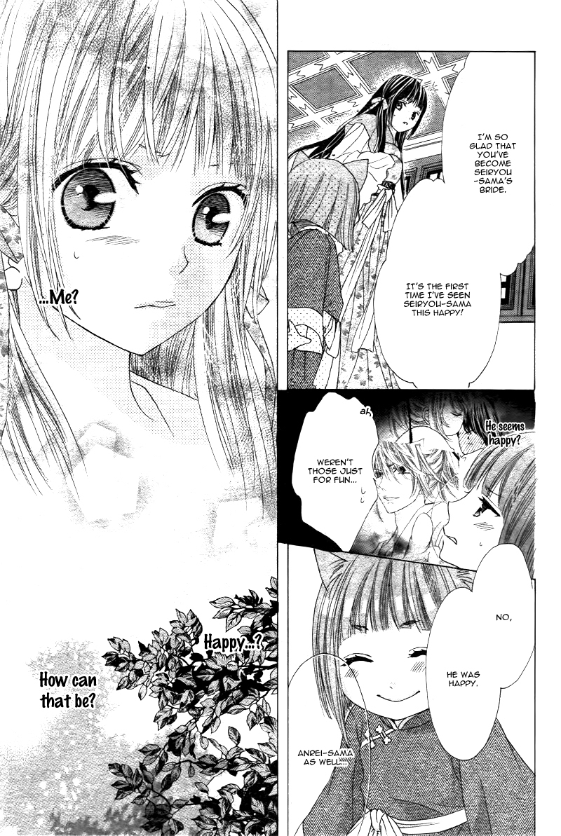 Ten no Hanayome Chapter 2 page 14 - Chapter 2