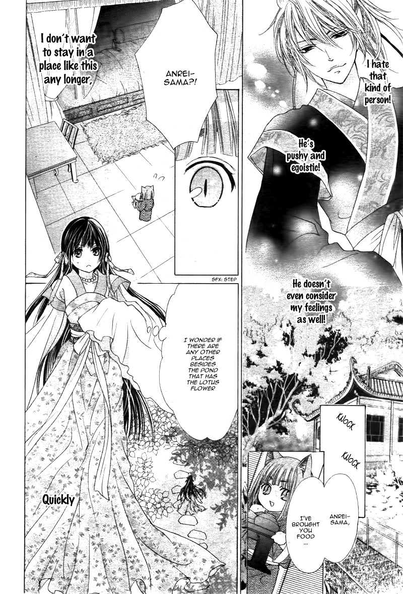 Ten no Hanayome Chapter 2 page 15 - Chapter 2