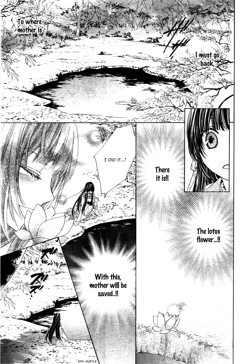 Ten no Hanayome Chapter 2 page 16 - Chapter 2