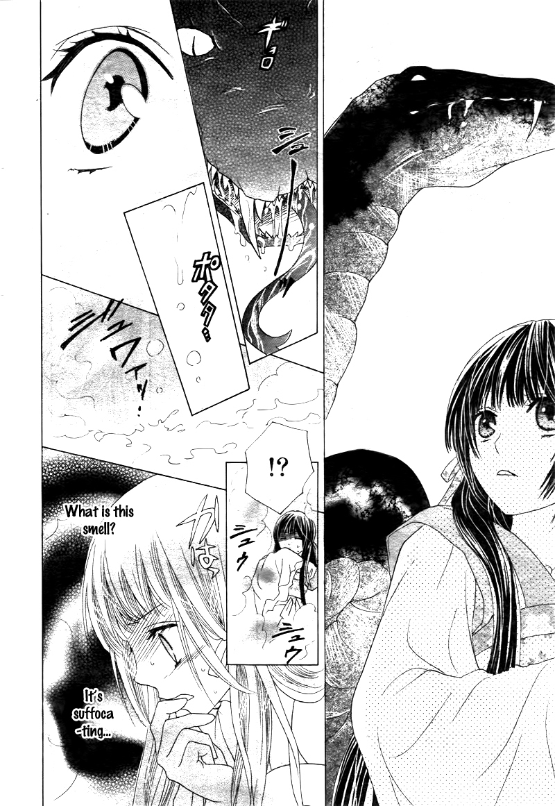 Ten no Hanayome Chapter 2 page 17 - Chapter 2