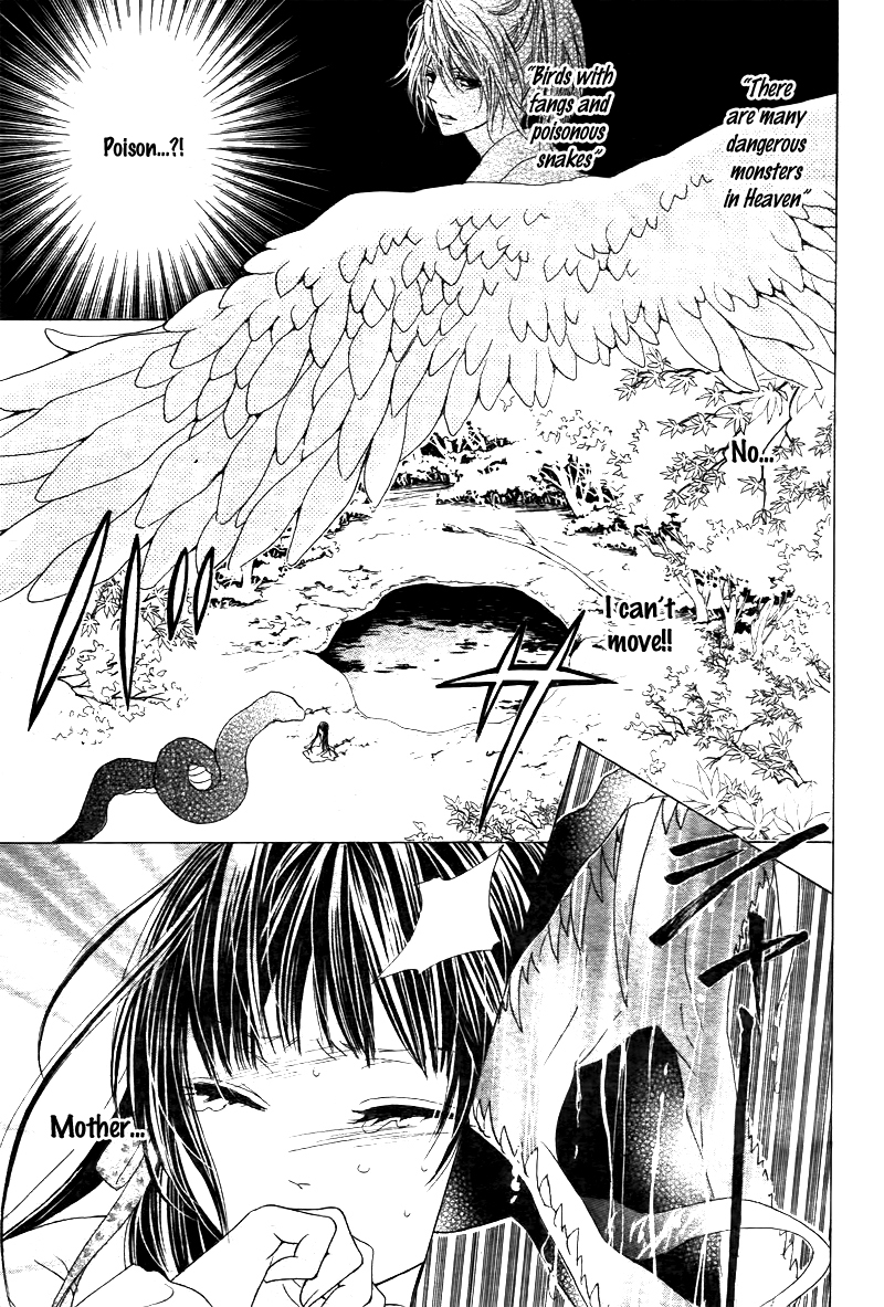 Ten no Hanayome Chapter 2 page 18 - Chapter 2