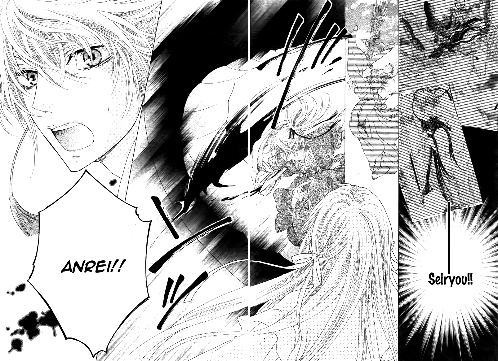 Ten no Hanayome Chapter 2 page 19 - Chapter 2