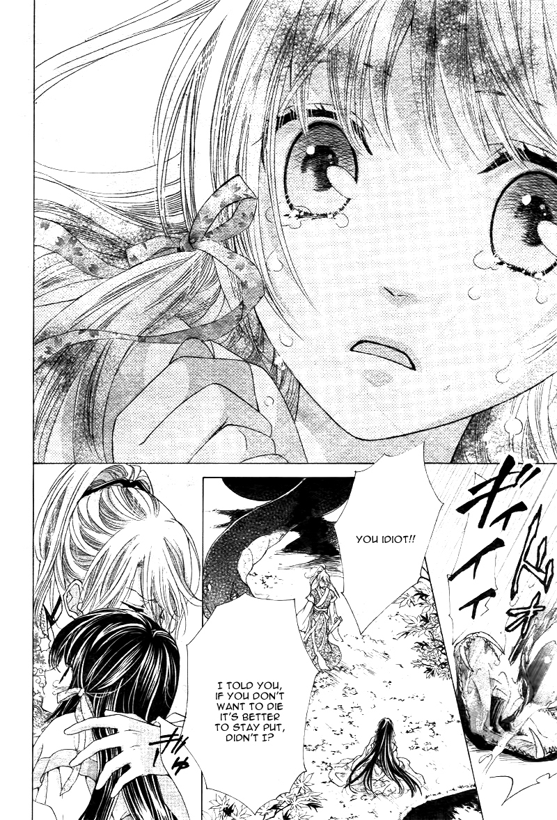 Ten no Hanayome Chapter 2 page 20 - Chapter 2