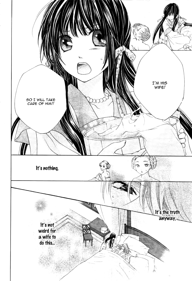 Ten no Hanayome Chapter 2 page 26 - Chapter 2
