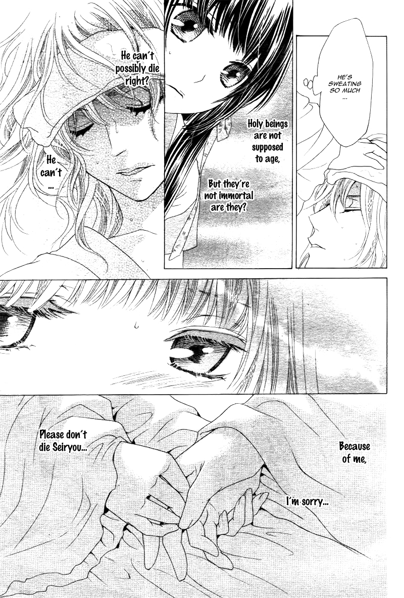 Ten no Hanayome Chapter 2 page 27 - Chapter 2