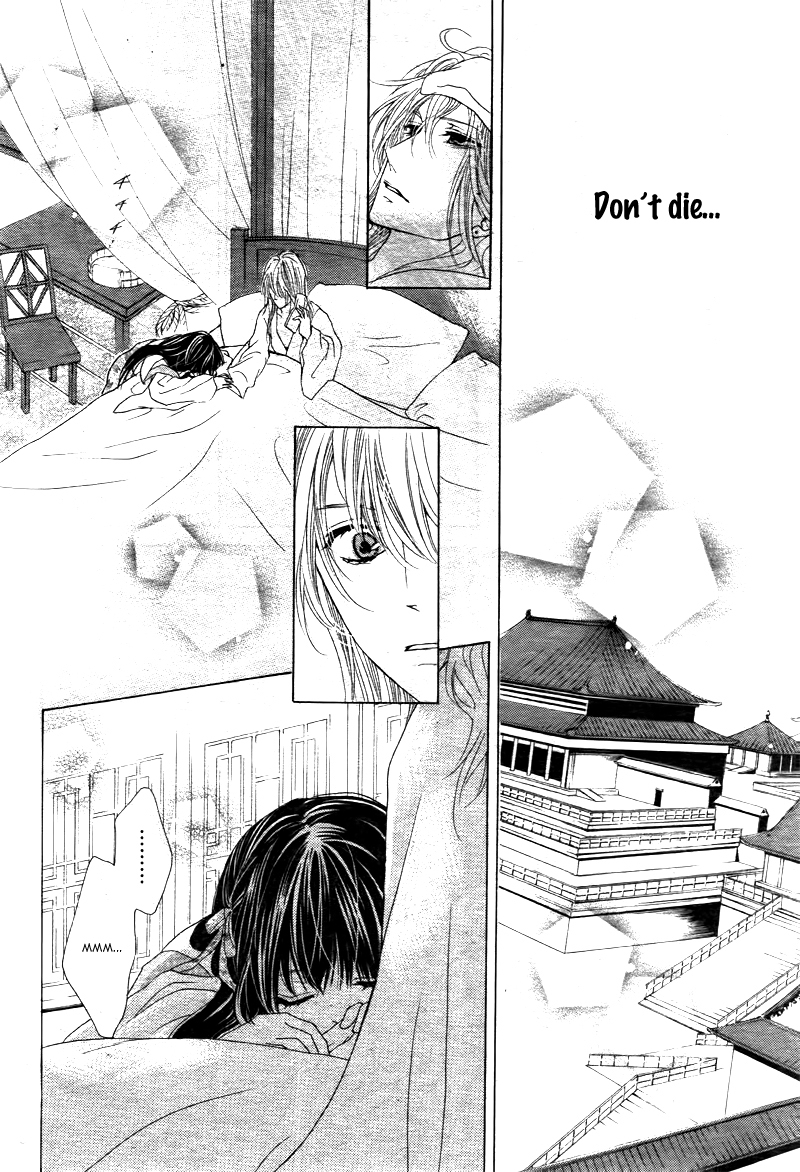 Ten no Hanayome Chapter 2 page 28 - Chapter 2