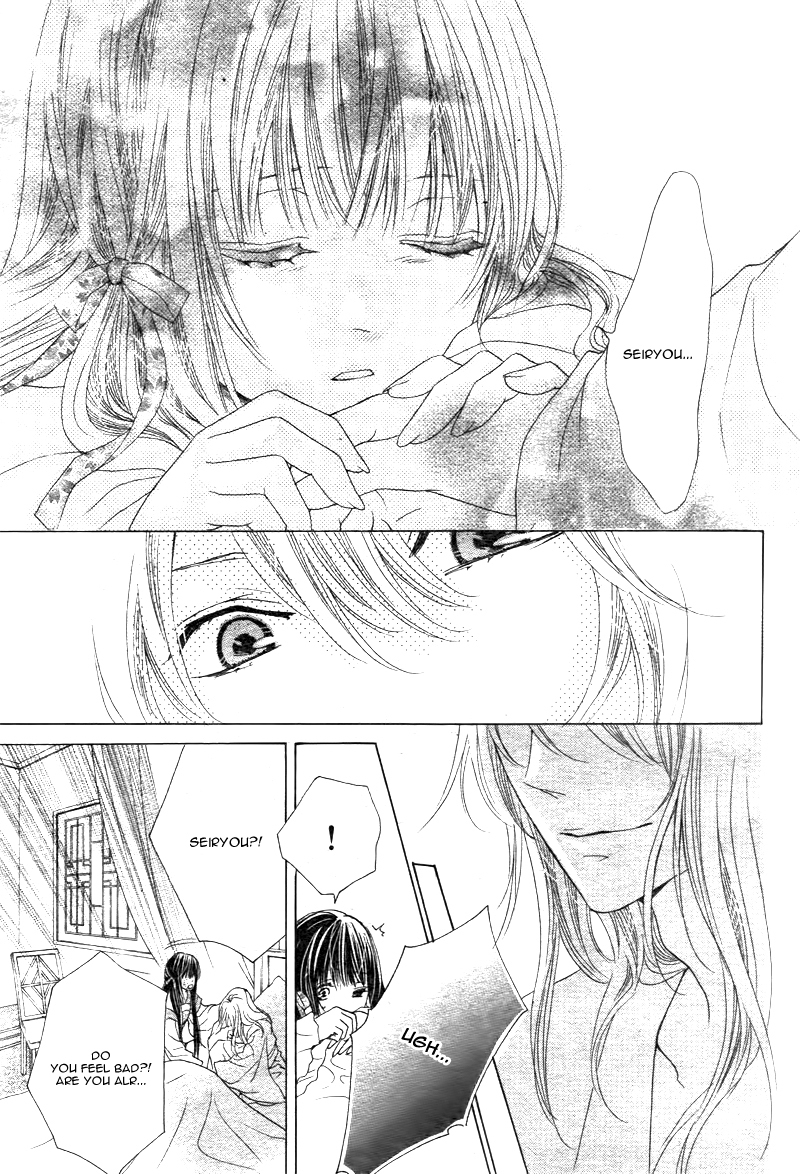 Ten no Hanayome Chapter 2 page 29 - Chapter 2