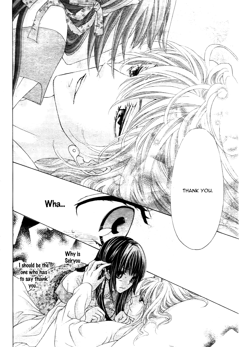 Ten no Hanayome Chapter 2 page 31 - Chapter 2