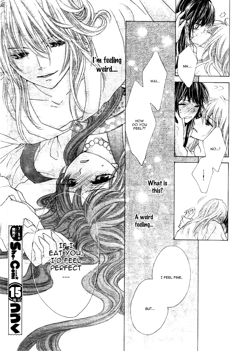 Ten no Hanayome Chapter 2 page 32 - Chapter 2