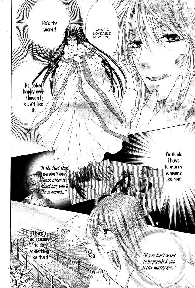 Ten no Hanayome Chapter 2 page 7 - Chapter 2