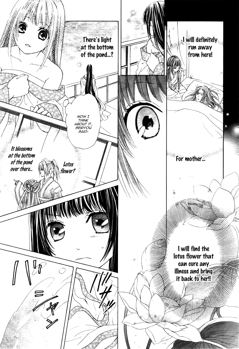 Ten no Hanayome Chapter 2 page 8 - Chapter 2