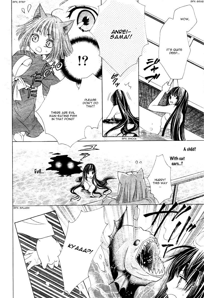 Ten no Hanayome Chapter 2 page 9 - Chapter 2