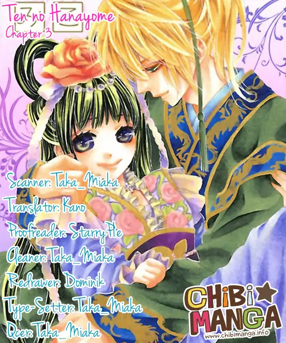 Ten no Hanayome Chapter 3 page 1 - Chapter 3
