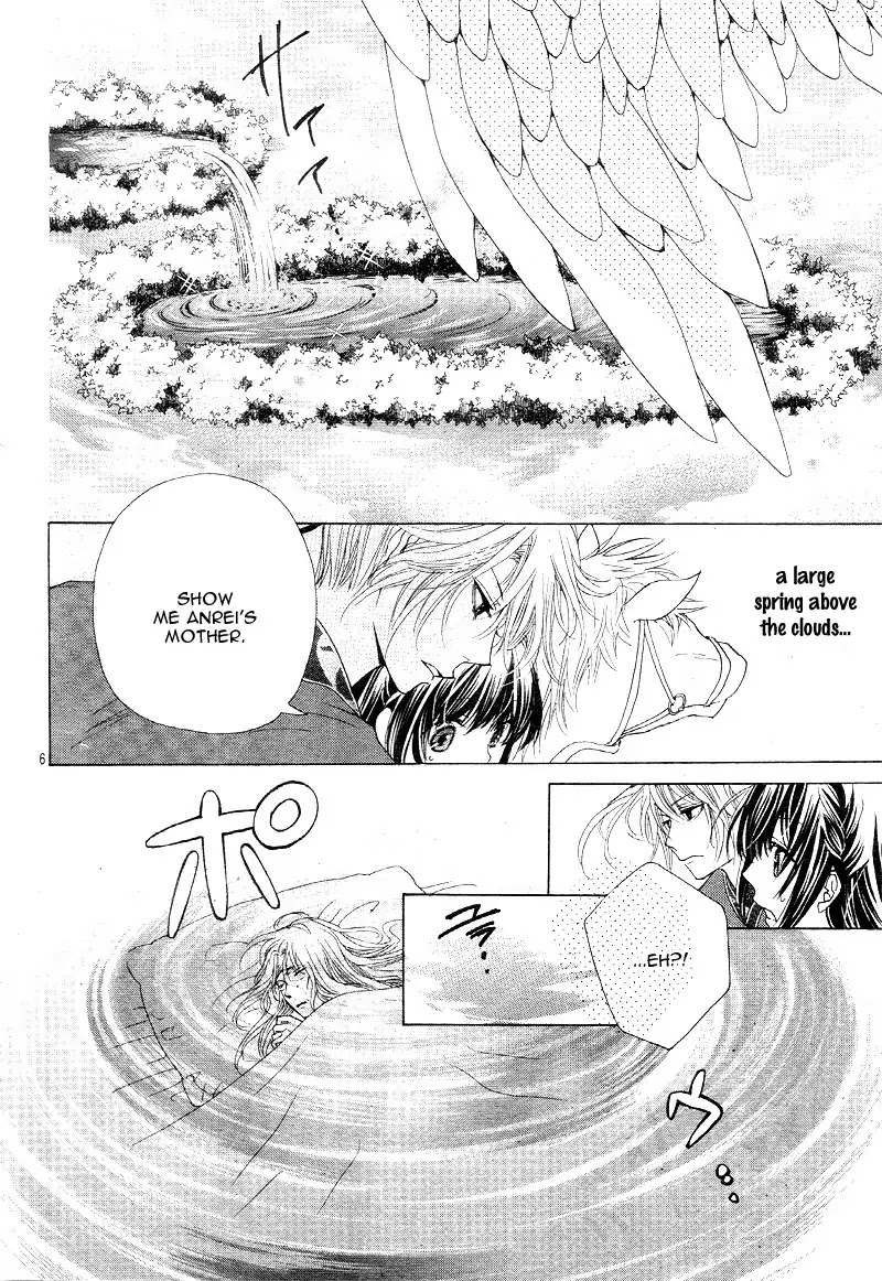 Ten no Hanayome Chapter 3 page 10 - Chapter 3
