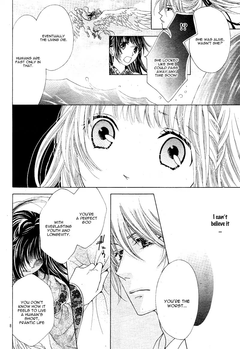 Ten no Hanayome Chapter 3 page 12 - Chapter 3