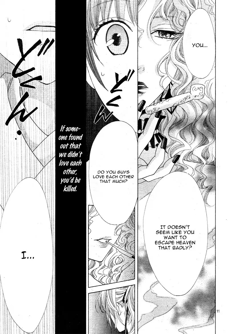 Ten no Hanayome Chapter 3 page 15 - Chapter 3
