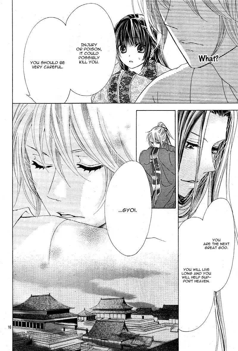 Ten no Hanayome Chapter 3 page 20 - Chapter 3