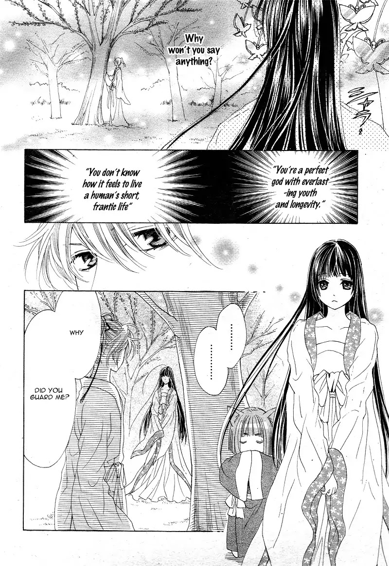 Ten no Hanayome Chapter 3 page 22 - Chapter 3