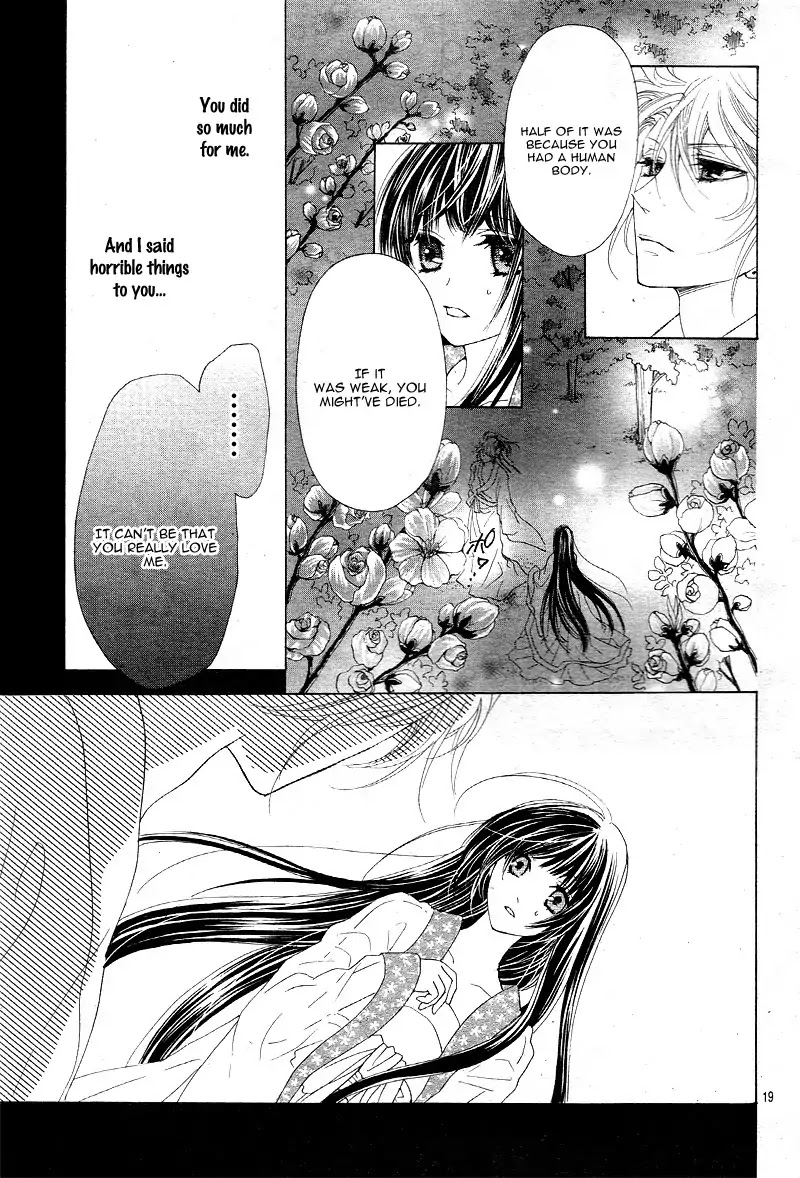 Ten no Hanayome Chapter 3 page 23 - Chapter 3