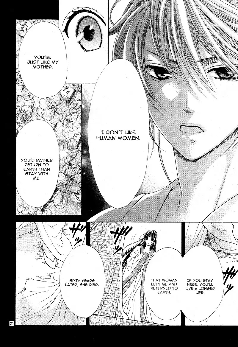 Ten no Hanayome Chapter 3 page 24 - Chapter 3