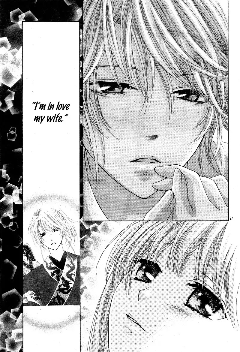 Ten no Hanayome Chapter 3 page 29 - Chapter 3