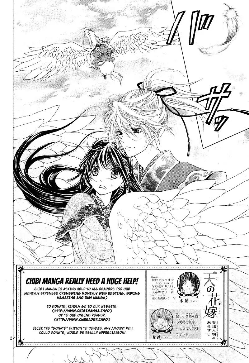 Ten no Hanayome Chapter 3 page 6 - Chapter 3