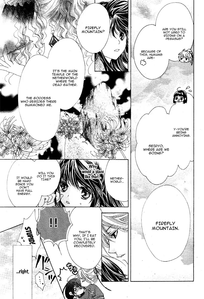 Ten no Hanayome Chapter 3 page 7 - Chapter 3