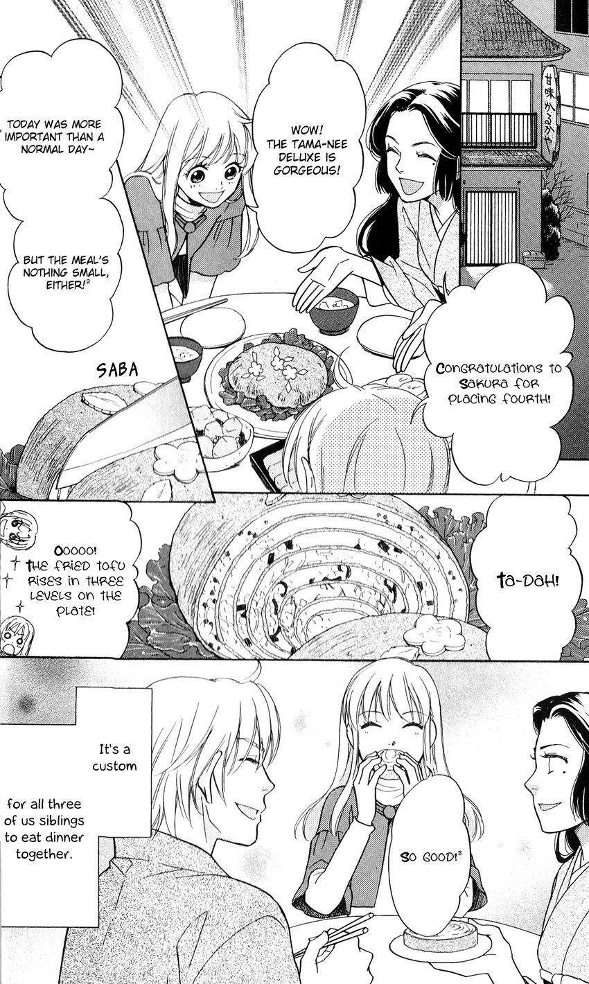 Ten no Ryuu Chi no Sakura Chapter 1 page 10 - Chapter 1