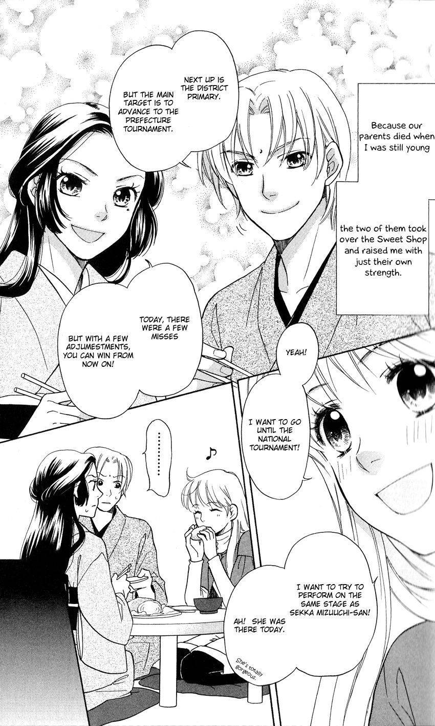 Ten no Ryuu Chi no Sakura Chapter 1 page 11 - Chapter 1
