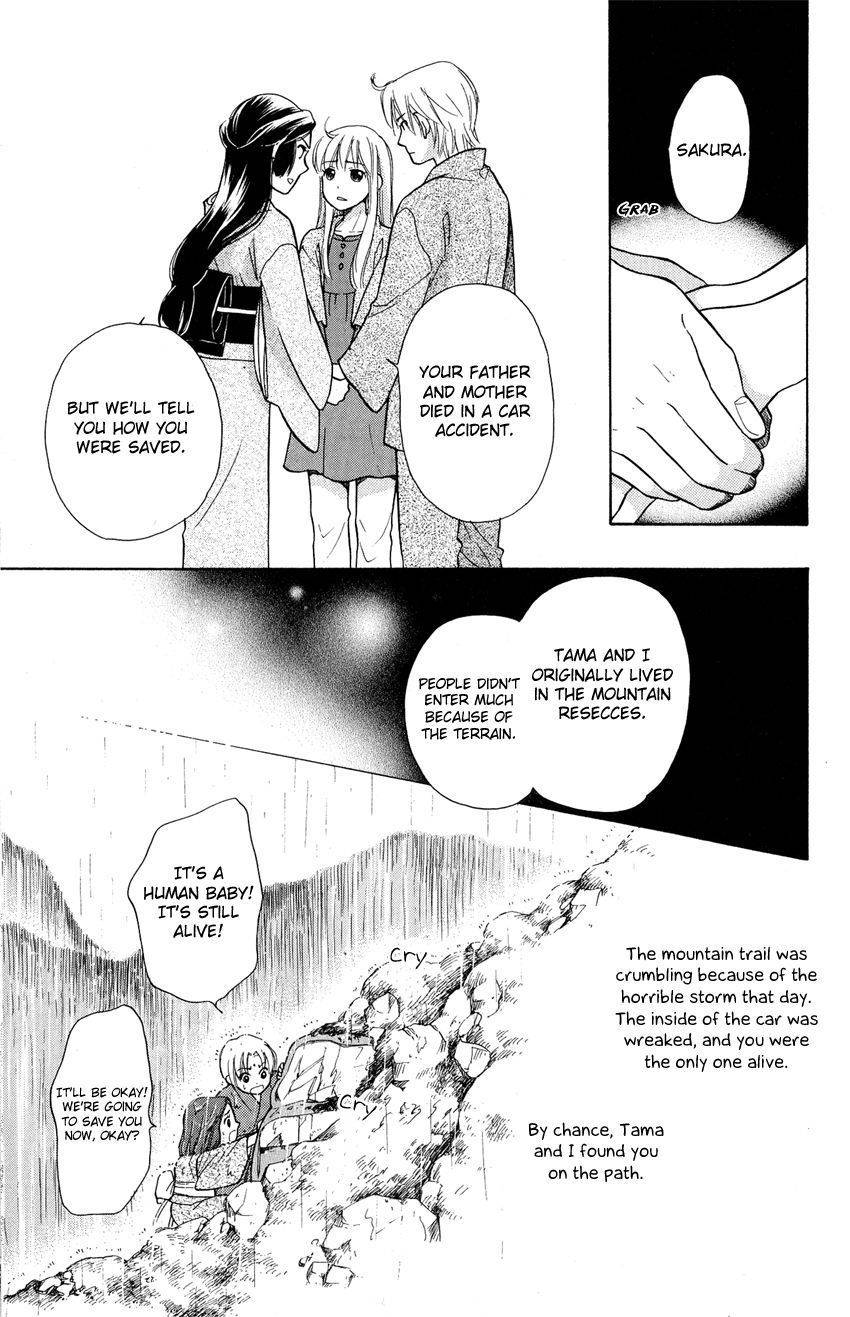 Ten no Ryuu Chi no Sakura Chapter 1 page 14 - Chapter 1