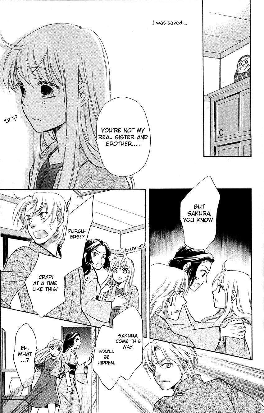 Ten no Ryuu Chi no Sakura Chapter 1 page 18 - Chapter 1