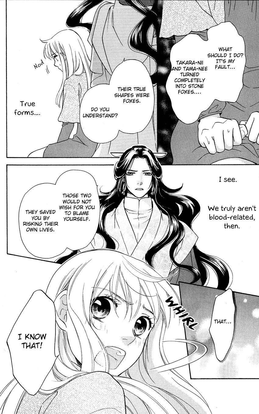 Ten no Ryuu Chi no Sakura Chapter 1 page 29 - Chapter 1