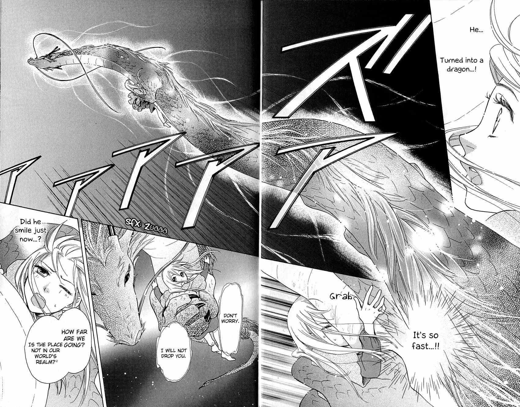 Ten no Ryuu Chi no Sakura Chapter 1 page 33 - Chapter 1