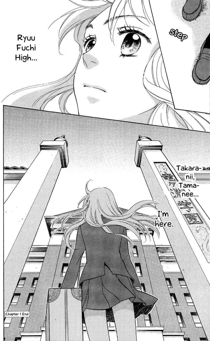Ten no Ryuu Chi no Sakura Chapter 1 page 40 - Chapter 1