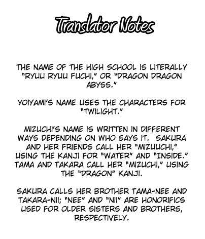 Ten no Ryuu Chi no Sakura Chapter 1 page 42 - Chapter 1