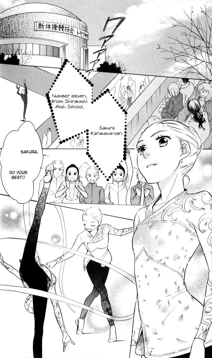 Ten no Ryuu Chi no Sakura Chapter 1 page 6 - Chapter 1