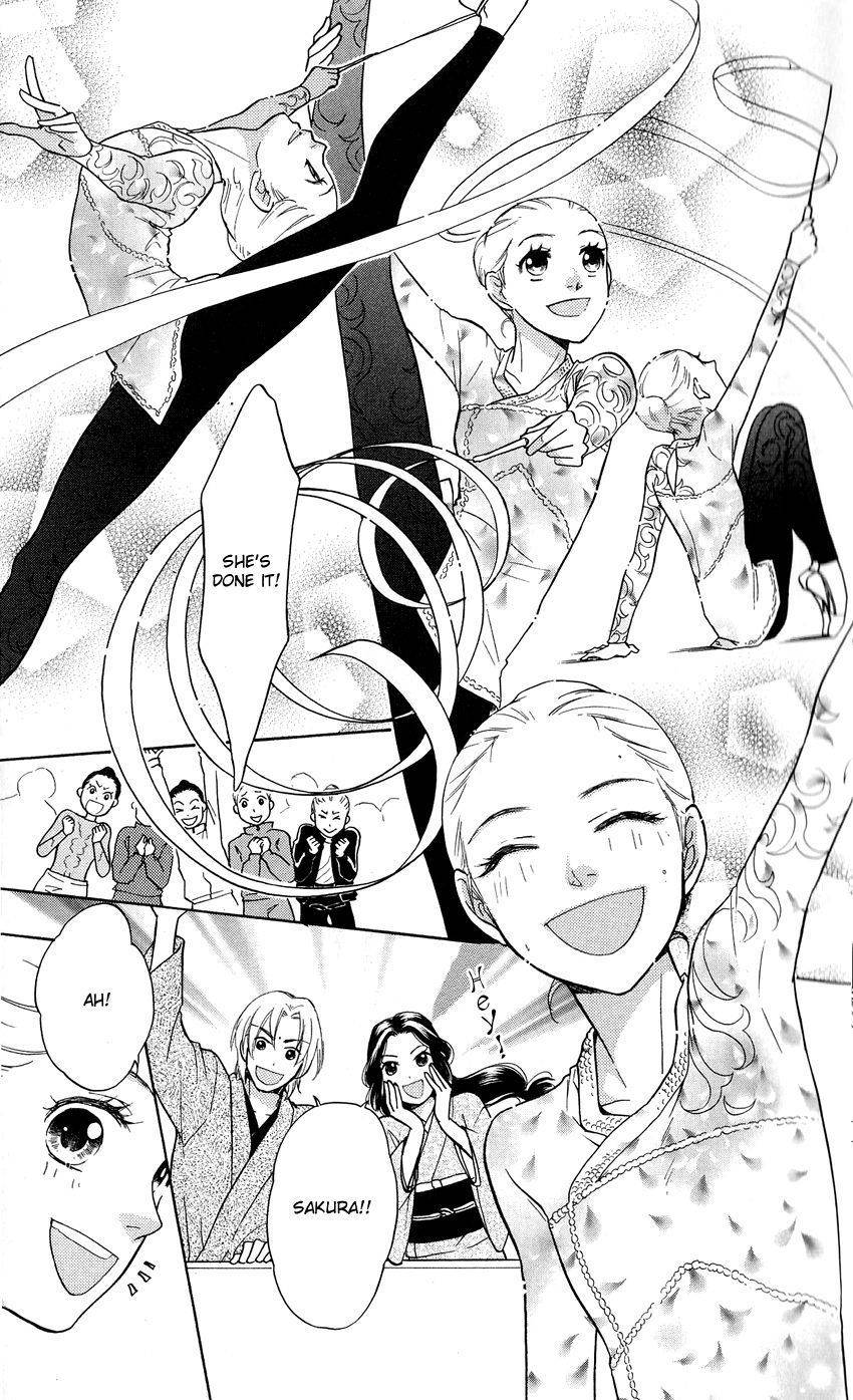 Ten no Ryuu Chi no Sakura Chapter 1 page 7 - Chapter 1