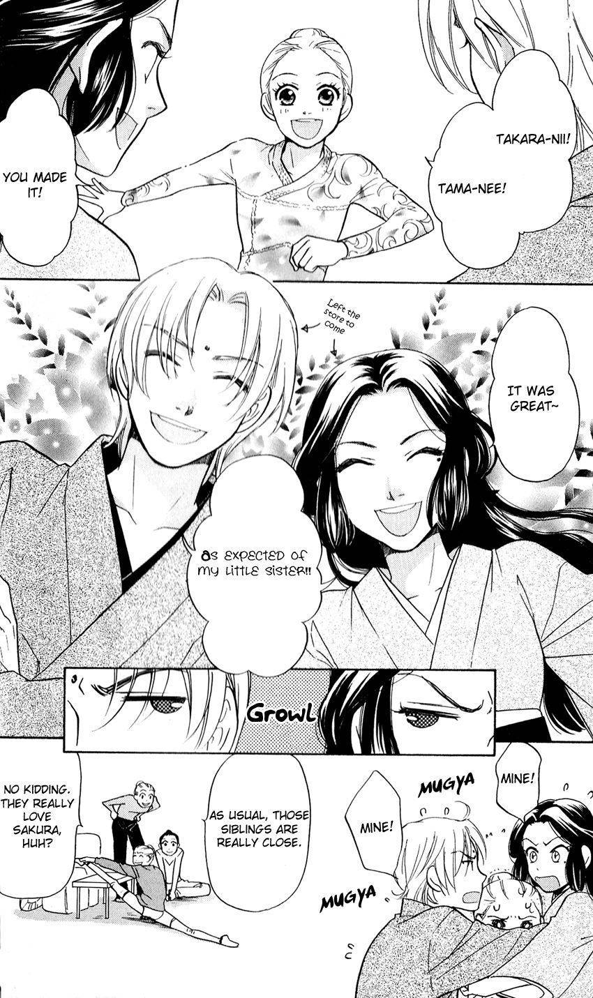 Ten no Ryuu Chi no Sakura Chapter 1 page 8 - Chapter 1