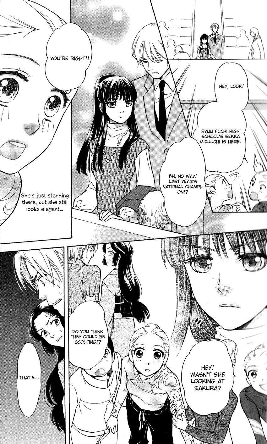Ten no Ryuu Chi no Sakura Chapter 1 page 9 - Chapter 1