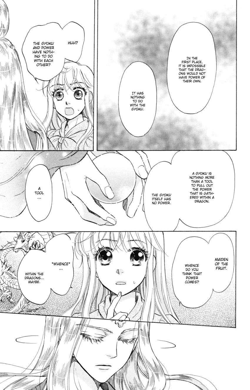 Ten no Ryuu Chi no Sakura Chapter 10 page 10 - Chapter 10